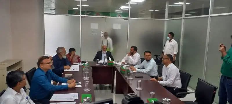 image-new