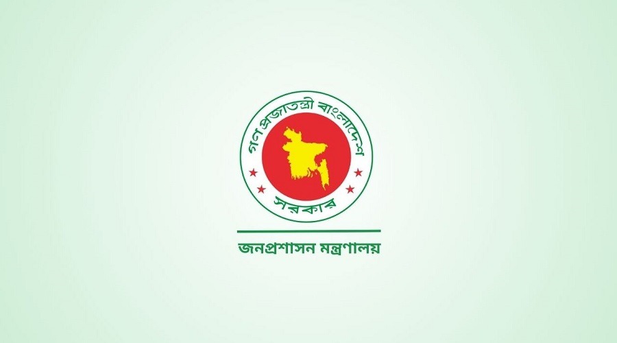 image-new