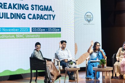 "সবাইকে আরও বেশি কথা বলতে হবে": মেন্টাল হেলথ মাস্টার্স প্রোগ্রামের উদ্বোধন