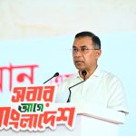 ফ্যাসিবাদবিরোধী আন্দোলনে হত্যাকাণ্ডের বিচার হবে স্বচ্ছ, নিরপেক্ষ ও বিশ্বাসযোগ্য : প্রধানমন্ত্রী